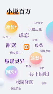 亚游官方app